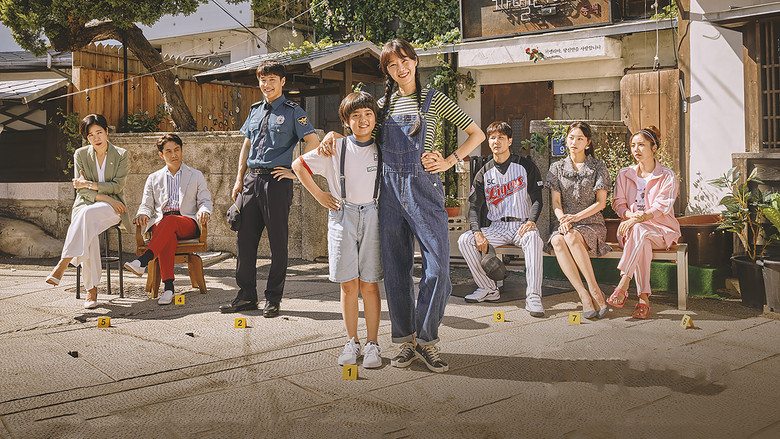 Scene 2