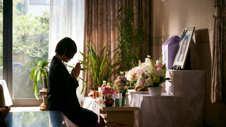 Scene 5