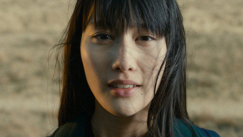 Scene 4
