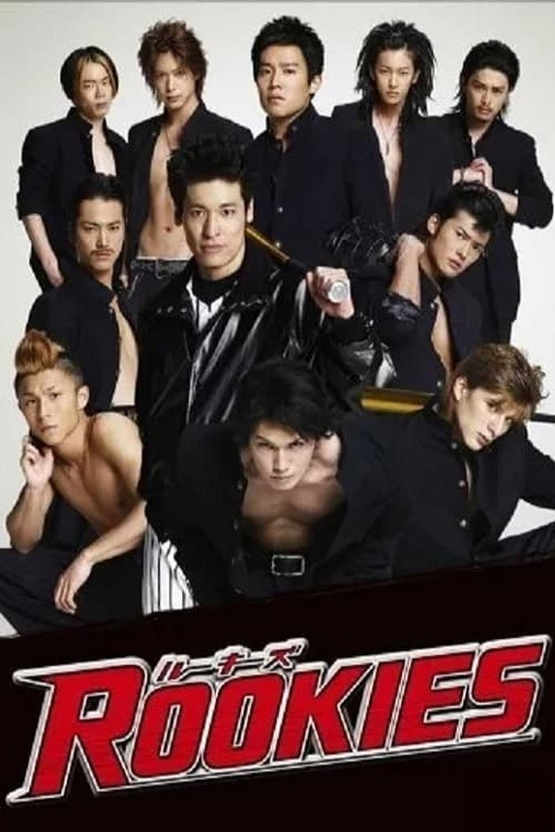 Season 1