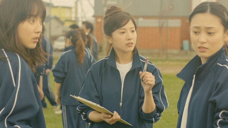 Scene 4