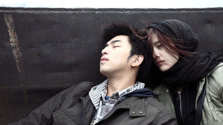 Scene 2