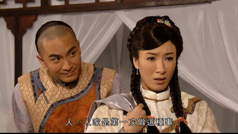 Scene 3