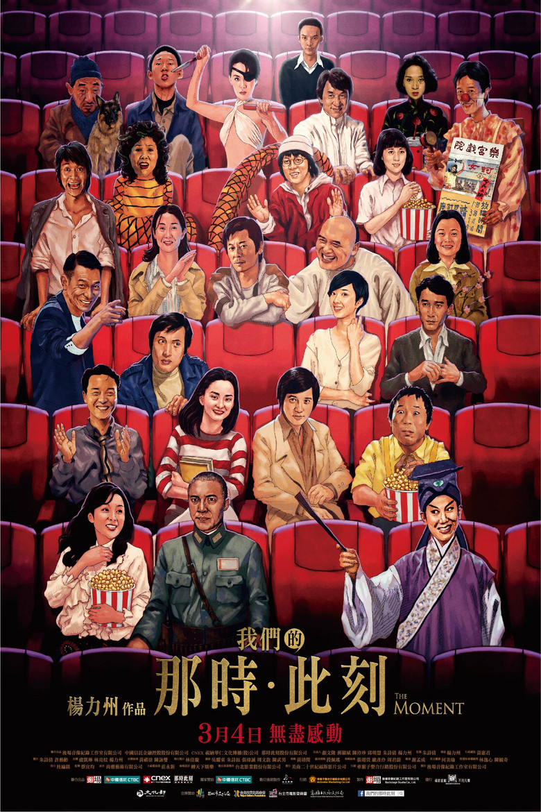 Poster 1