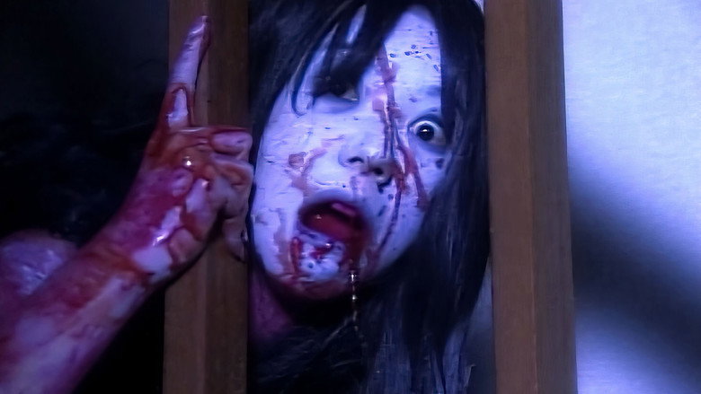 Scene 2