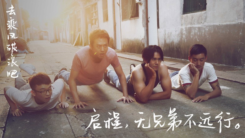 Scene 3