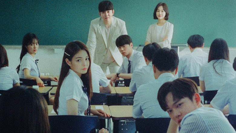 Scene 2