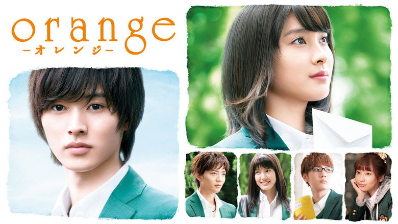 Scene 4