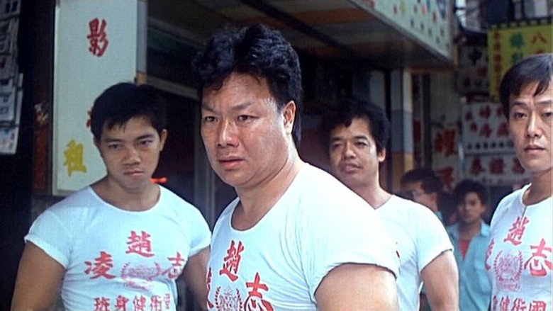 Scene 4