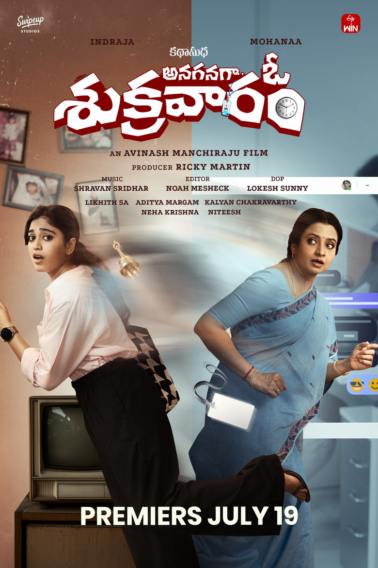 Poster 2
