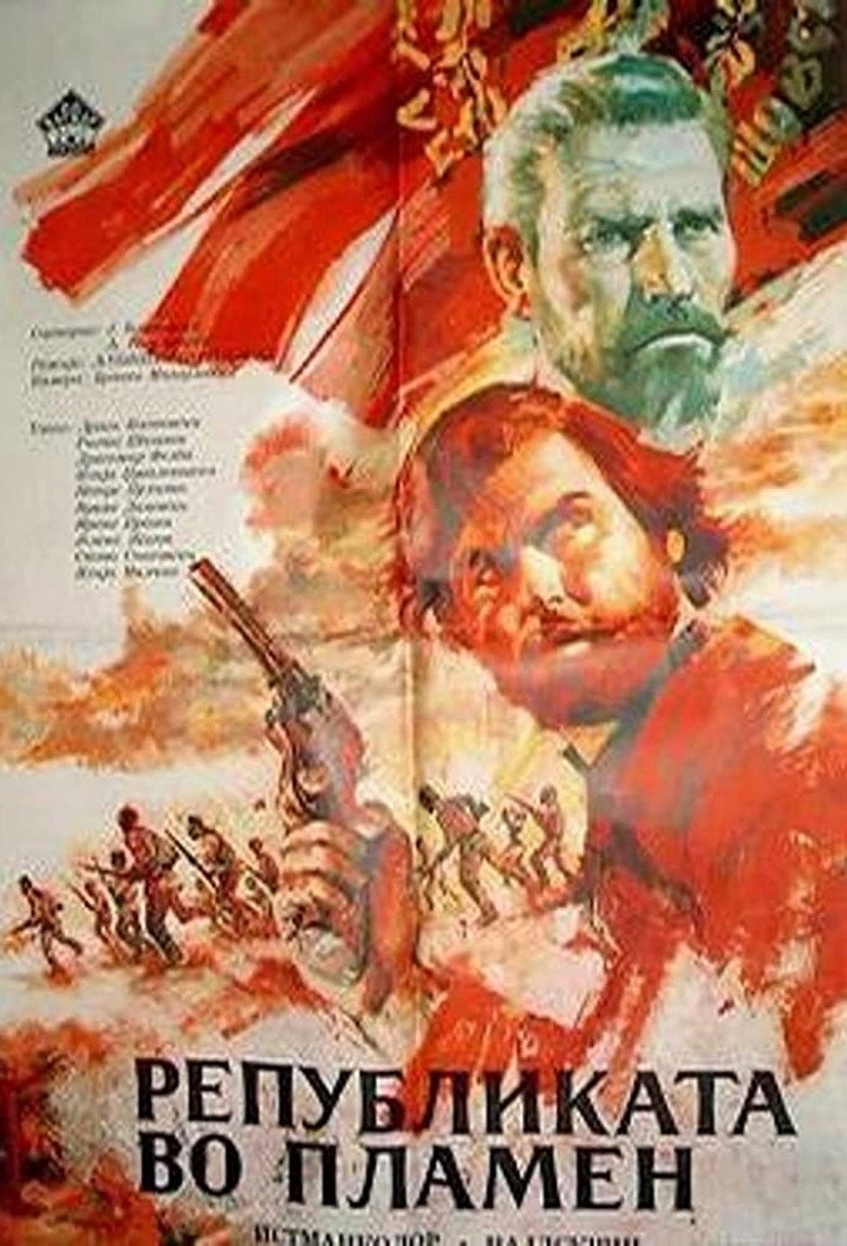 Poster 1