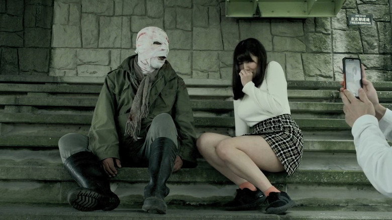 Scene 3