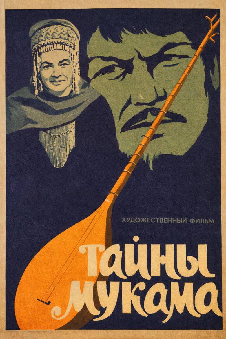 Poster 2