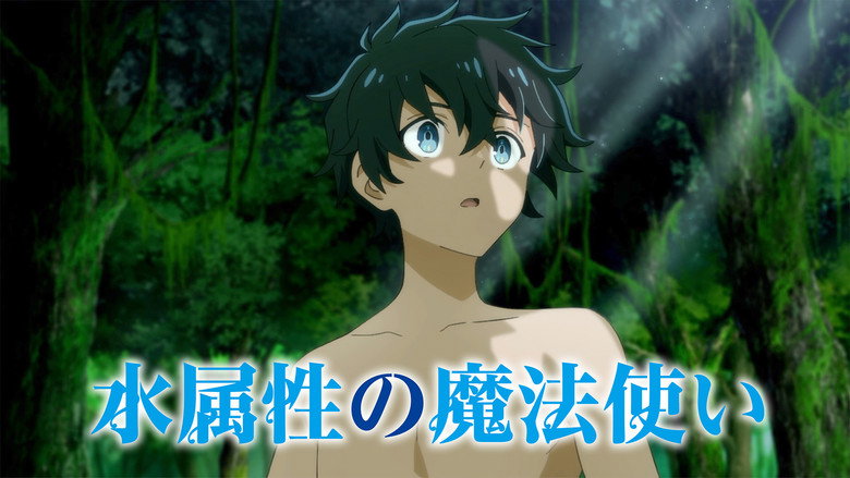 Scene 5