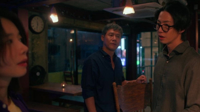 Scene 2