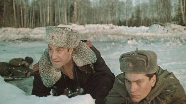 Scene 3