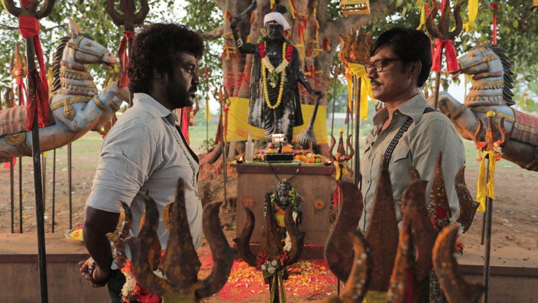 Scene 5