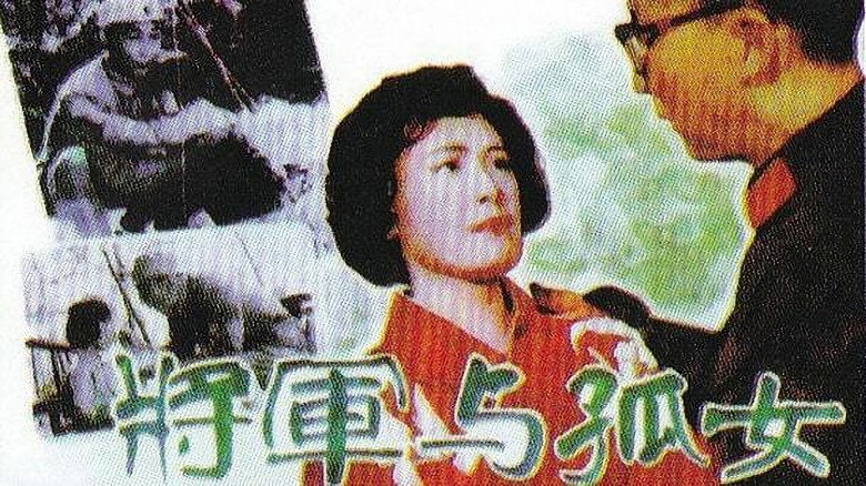 Scene 2