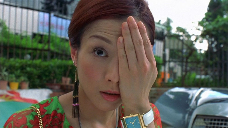 Scene 3