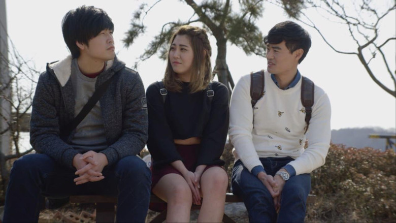 Scene 2