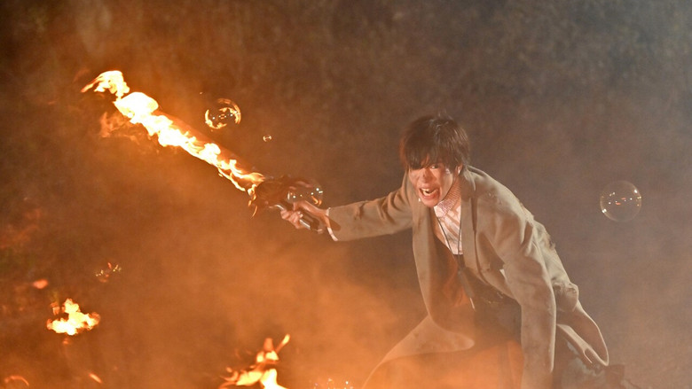 Scene 4