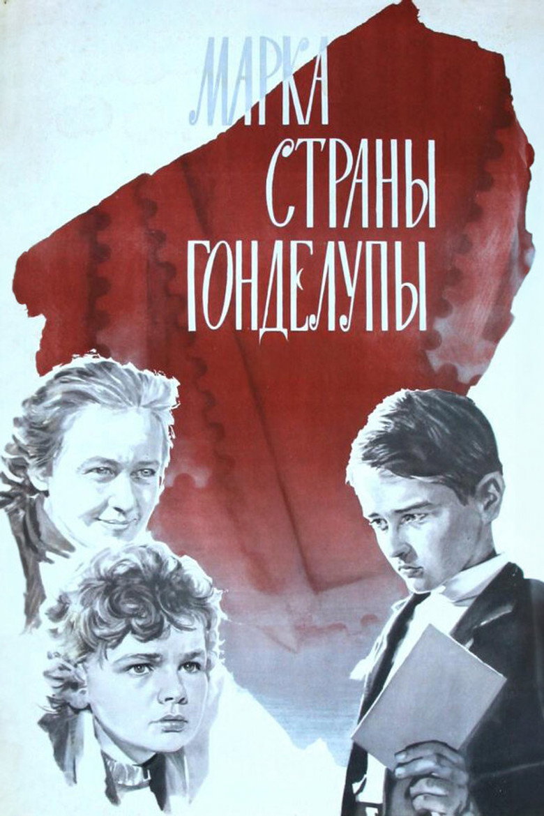 Poster 1