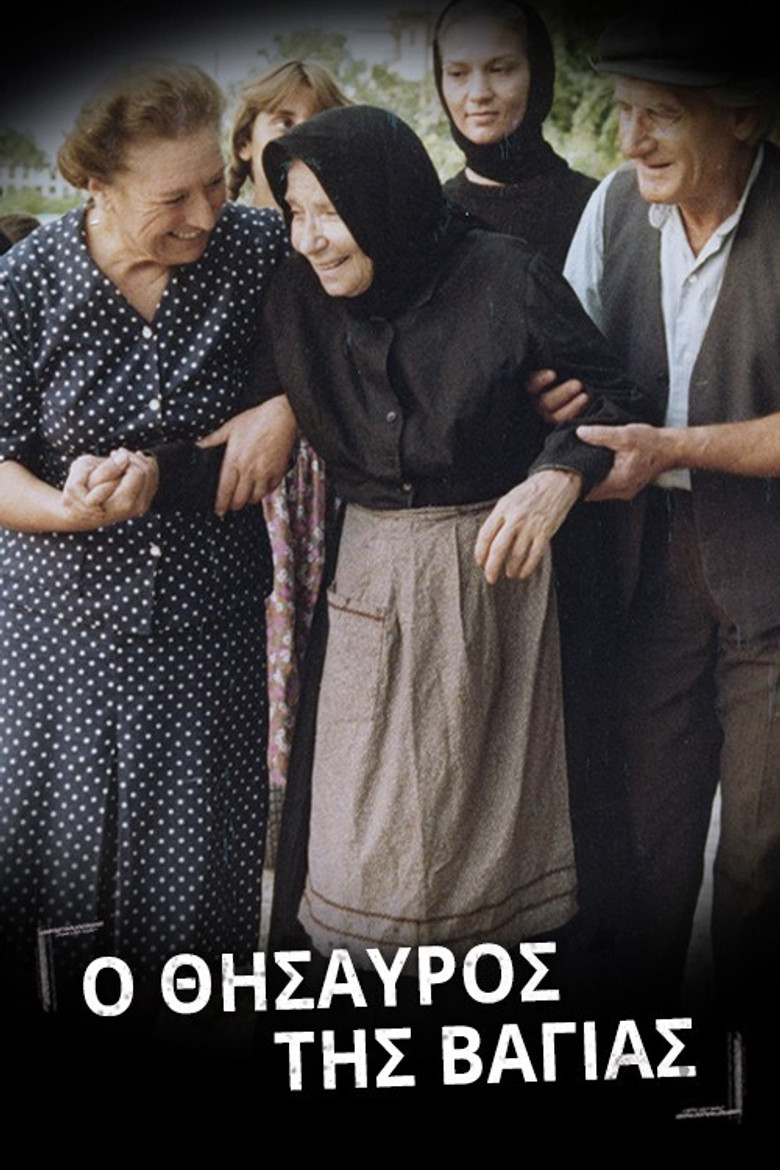 Poster 1