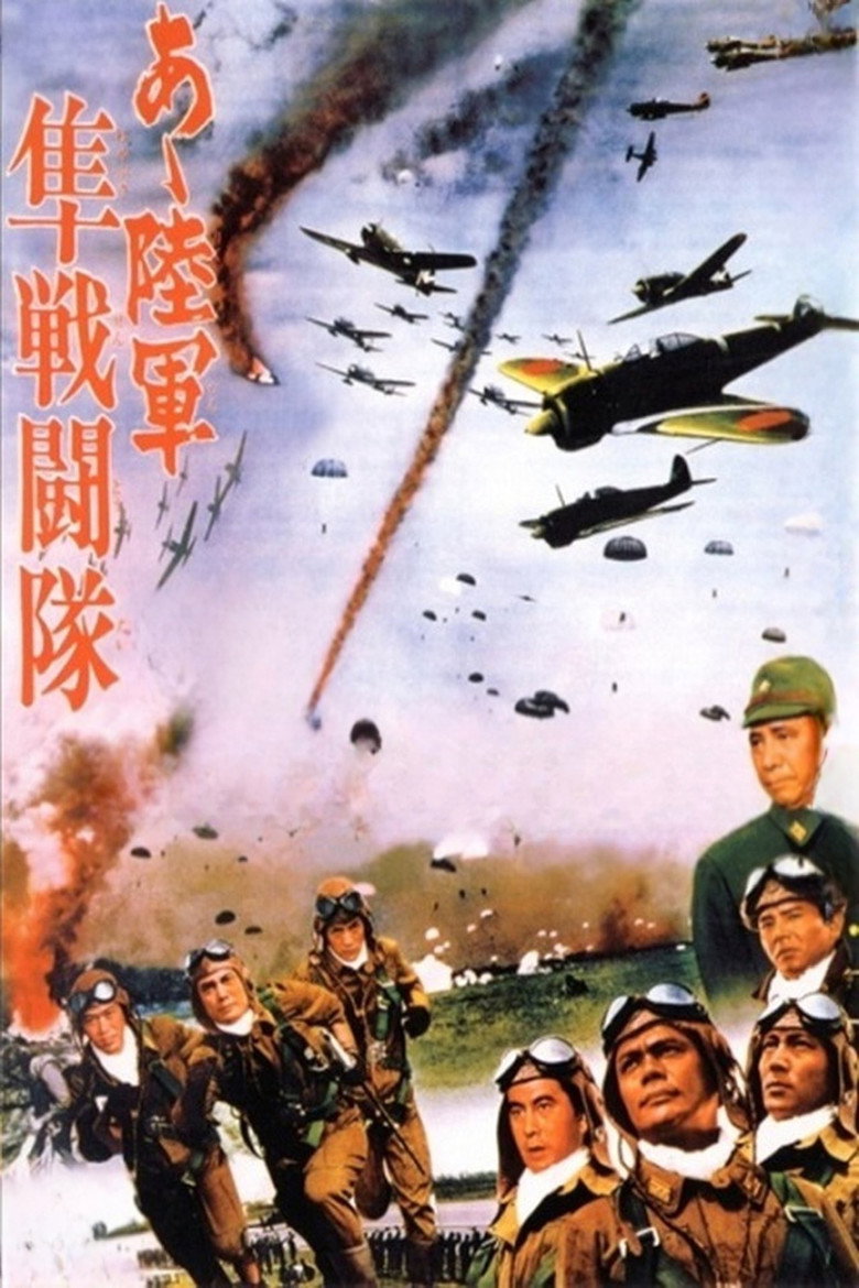 Poster 2