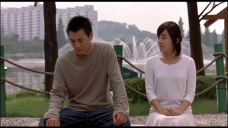 Scene 5