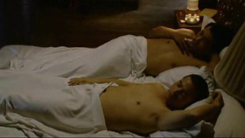 Scene 4