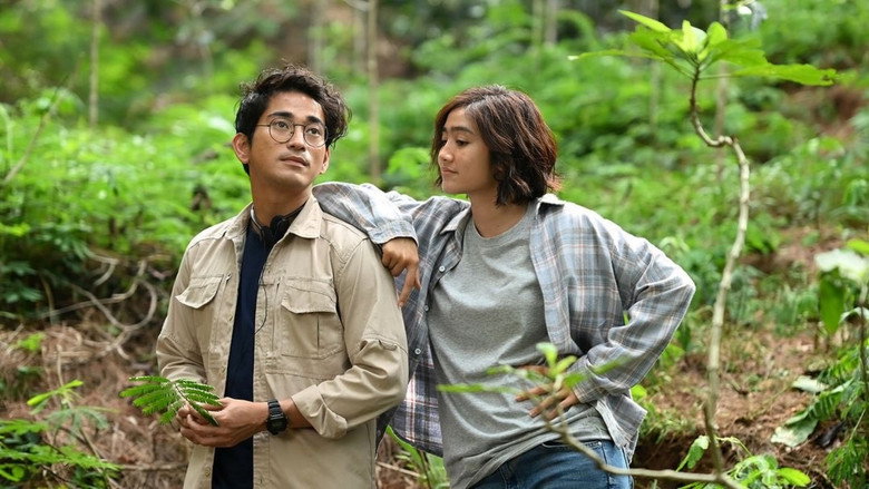 Scene 5