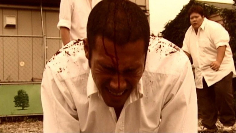 Scene 2