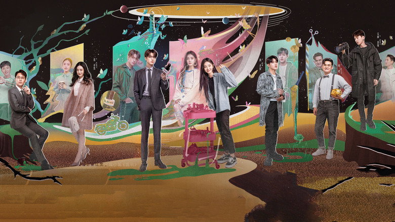 Scene 2