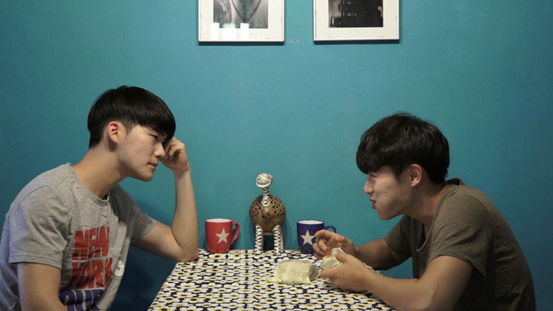 Scene 2