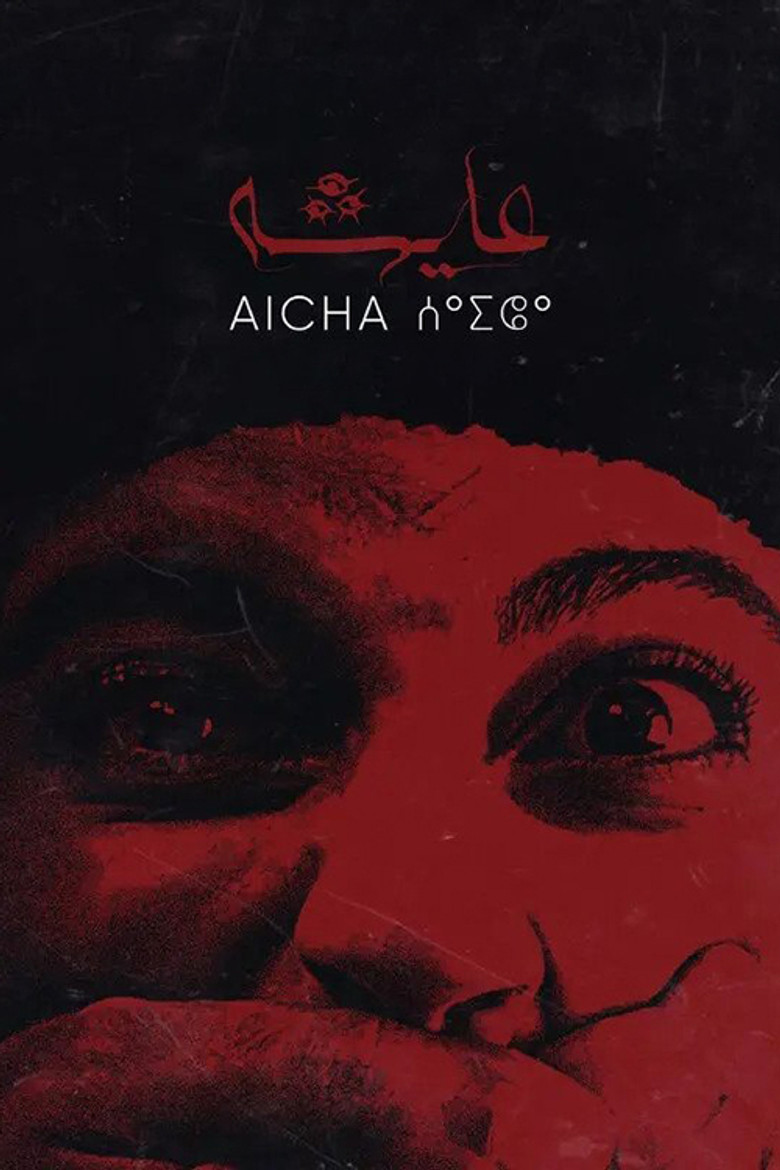 Poster 2
