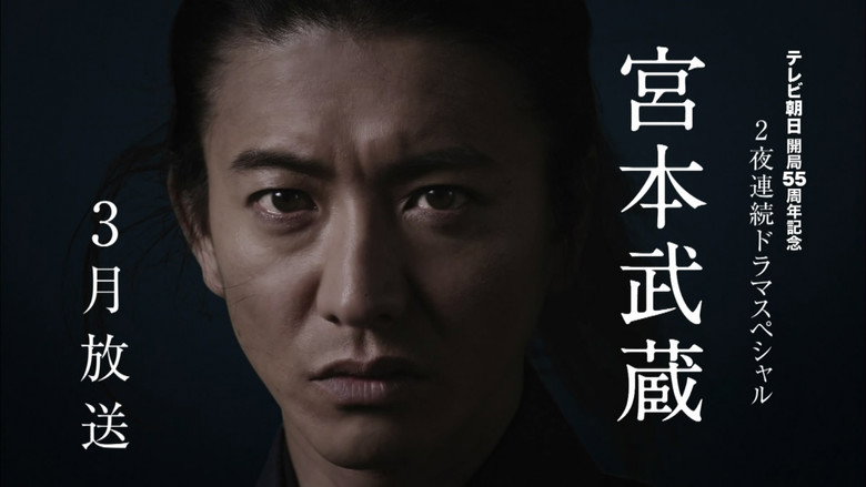 Scene 4