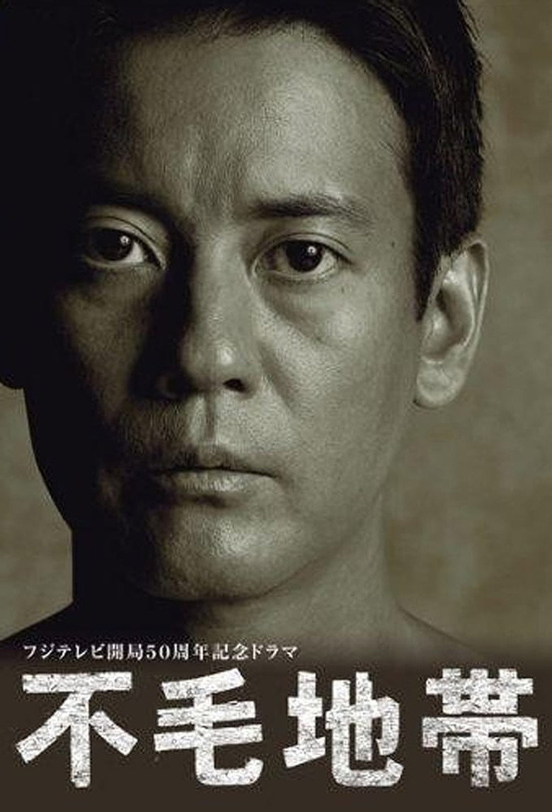 Season 01