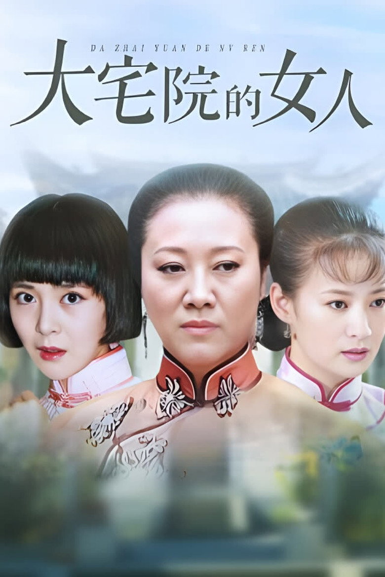 Poster 1