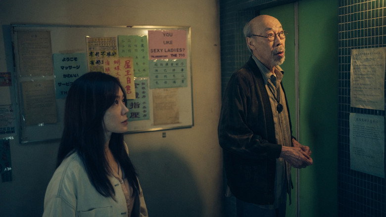 Scene 3