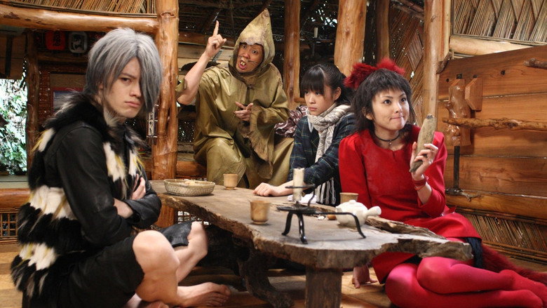 Scene 2