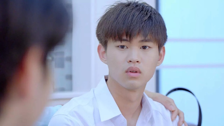 Scene 4