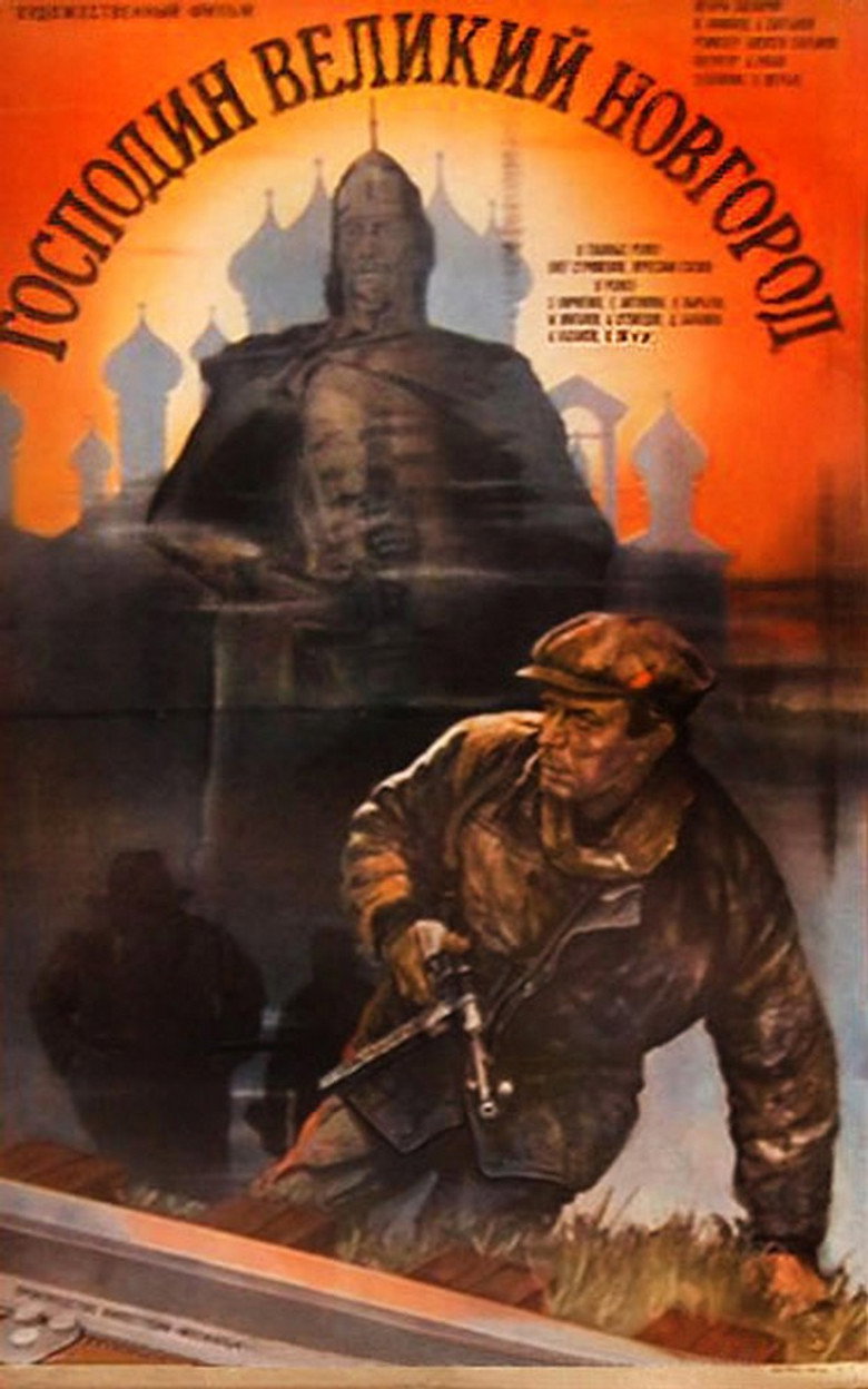 Poster 2