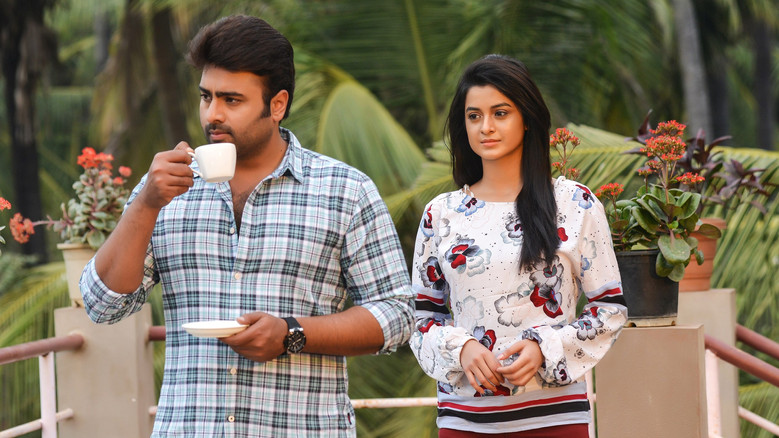 Scene 5