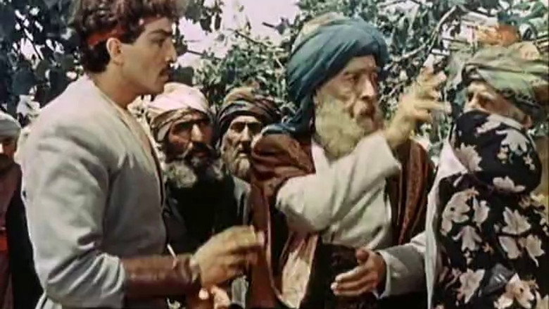 Scene 2