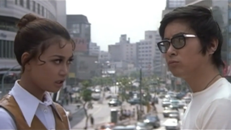 Scene 3