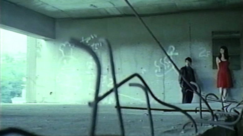 Scene 2