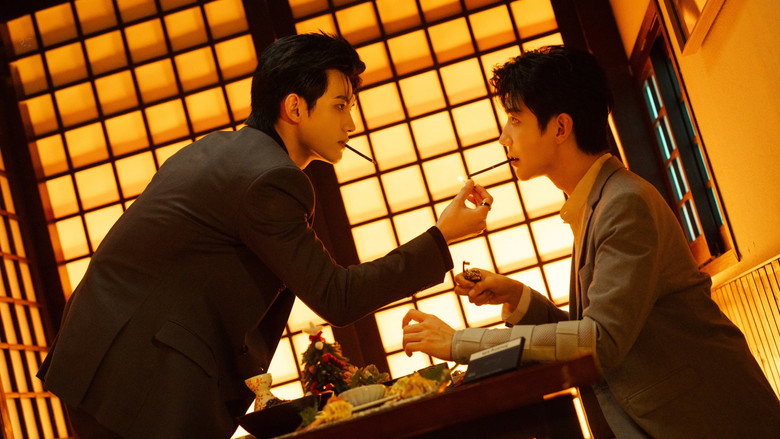 Scene 3