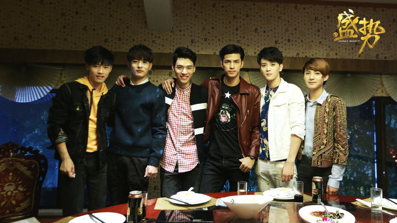 Scene 2