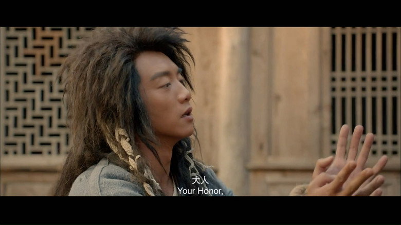 Scene 2