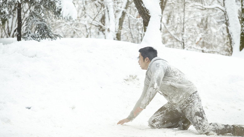 Scene 4